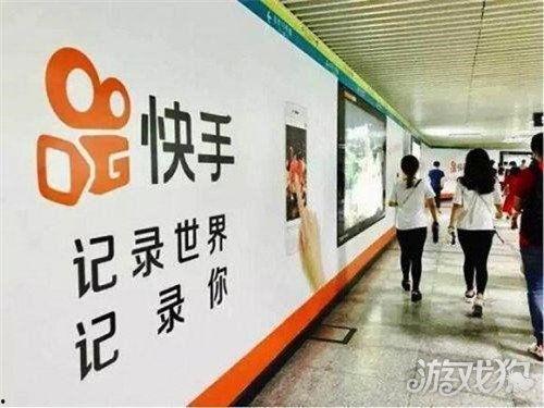 快手如何快速成网红,掌握这些技巧，轻松走红网络