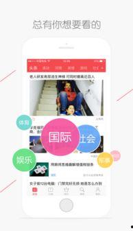 河南今年的头条新闻,揭秘郑州新地标——黄河明珠塔的崛起