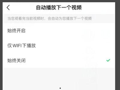 头条为什么不自动刷新,头条自动刷新功能解析：为何不自动生成概述文章副标题？揭秘原因与优化建议