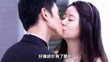 明星的吻戏床大全视频