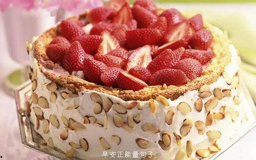 财经头条 做甜品的图片,甜蜜事业，烘焙行业新风口