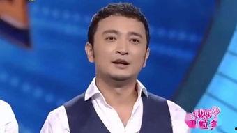 明星同乐会尼格买提,明星同乐会欢乐无限