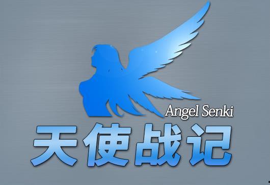 天使回归爆料小故事视频,揭秘神秘视频背后的感人故事