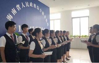 陕西省头条公益热线,守护民生，传递温暖的力量