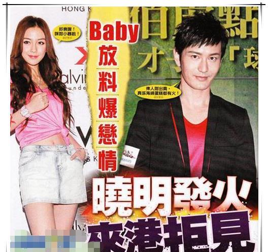 明星没有隐私权,在聚光灯下的隐秘边界