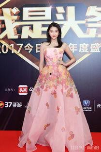 小礼裙明星,小礼裙演绎明星风采